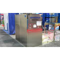 Focusun high quality commercial industrial Slurry Ice machine